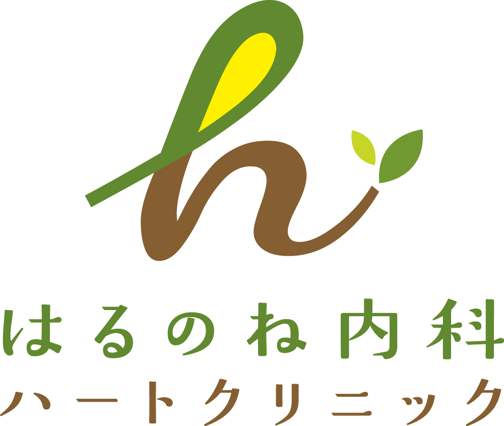  はるのね内科ハートクリニック（2026年4月（開業） | 福岡 粕屋の内科・循環器内科