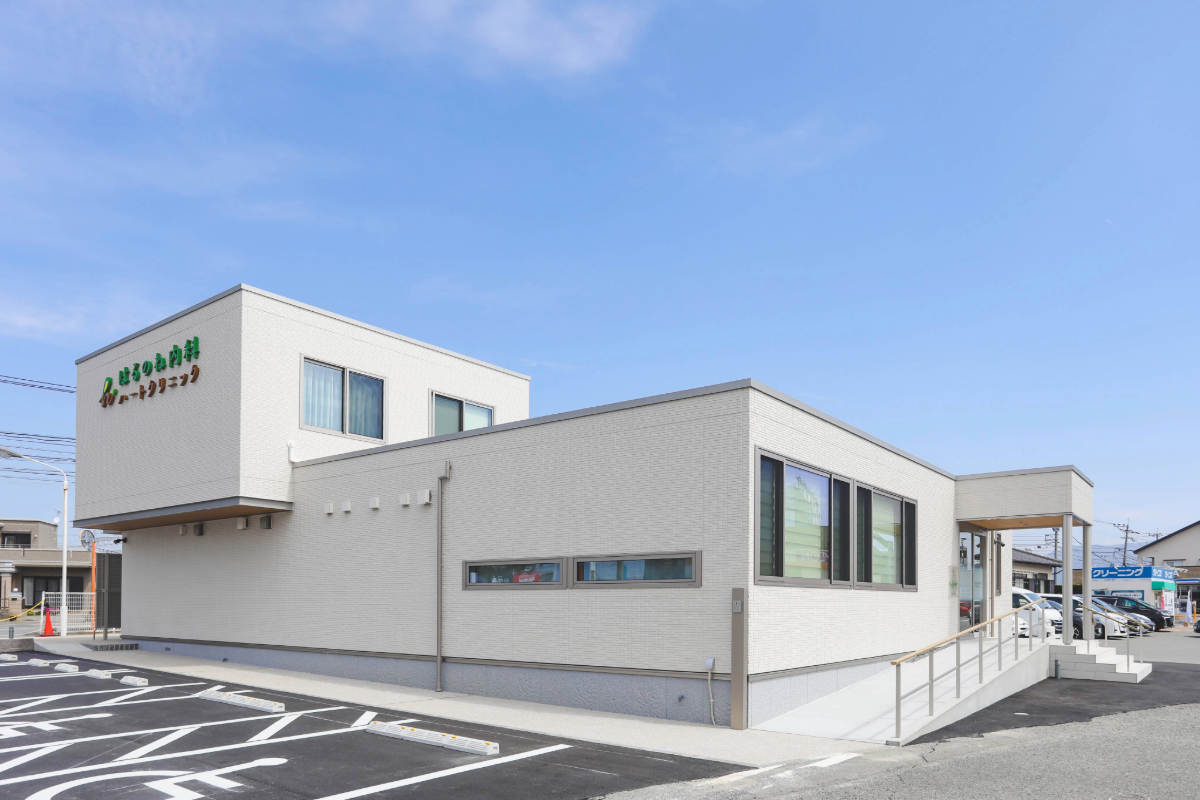 はるのね内科 外観